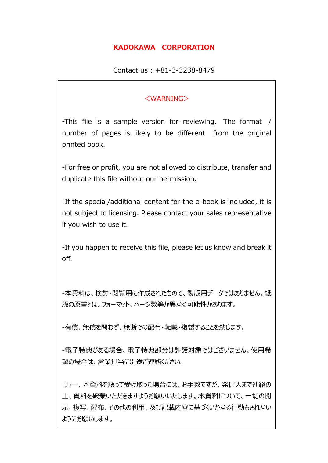 page_0002.jpg