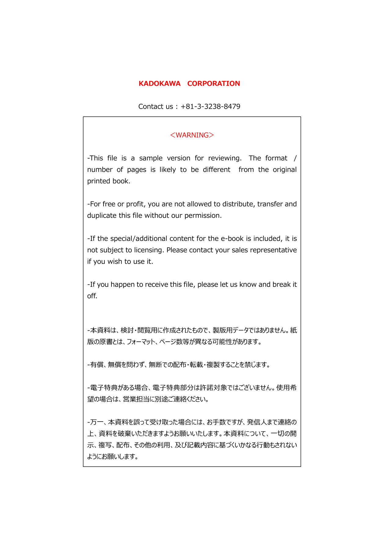 page_0003.jpg