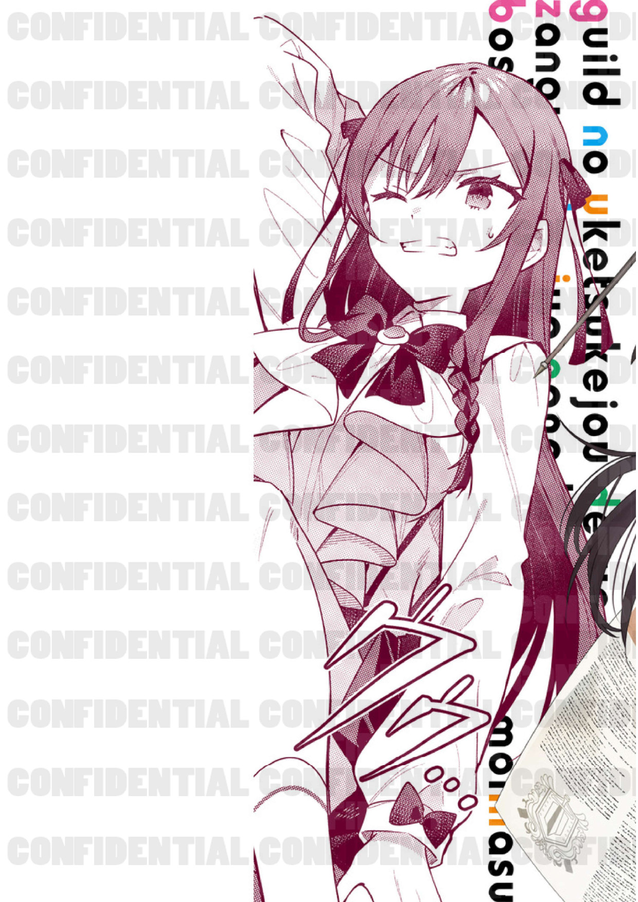 page_0004.jpg
