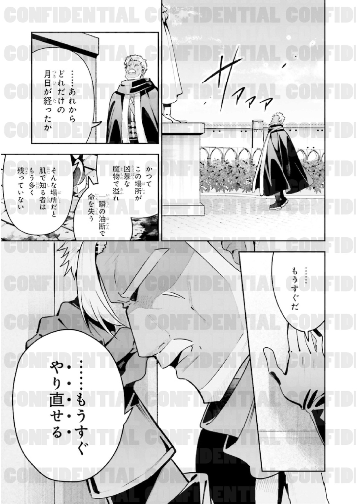 page_0031.jpg