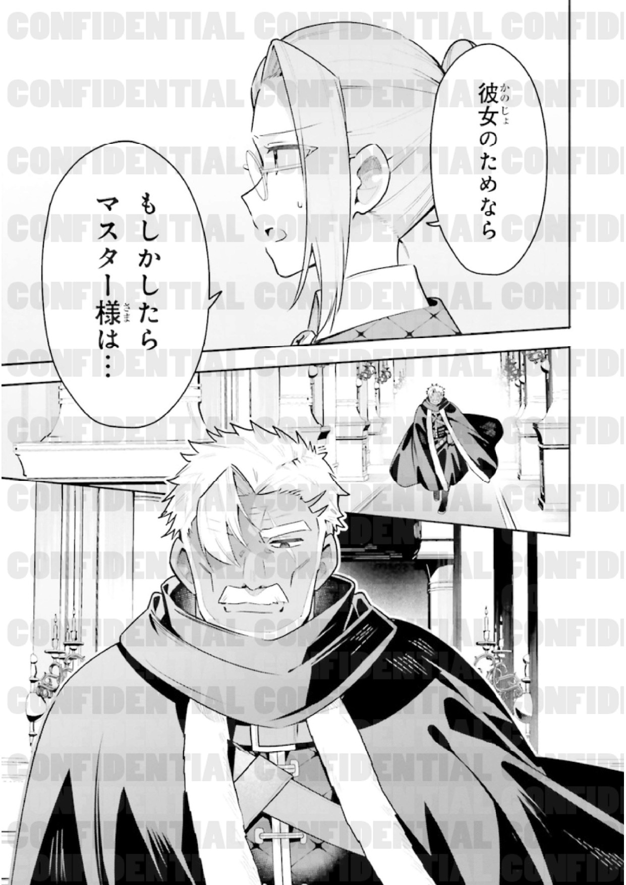 page_0051.jpg