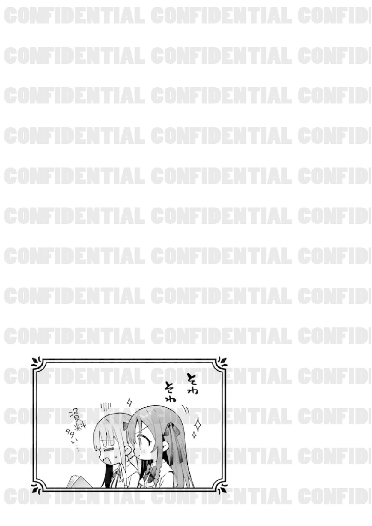 page_0057.jpg