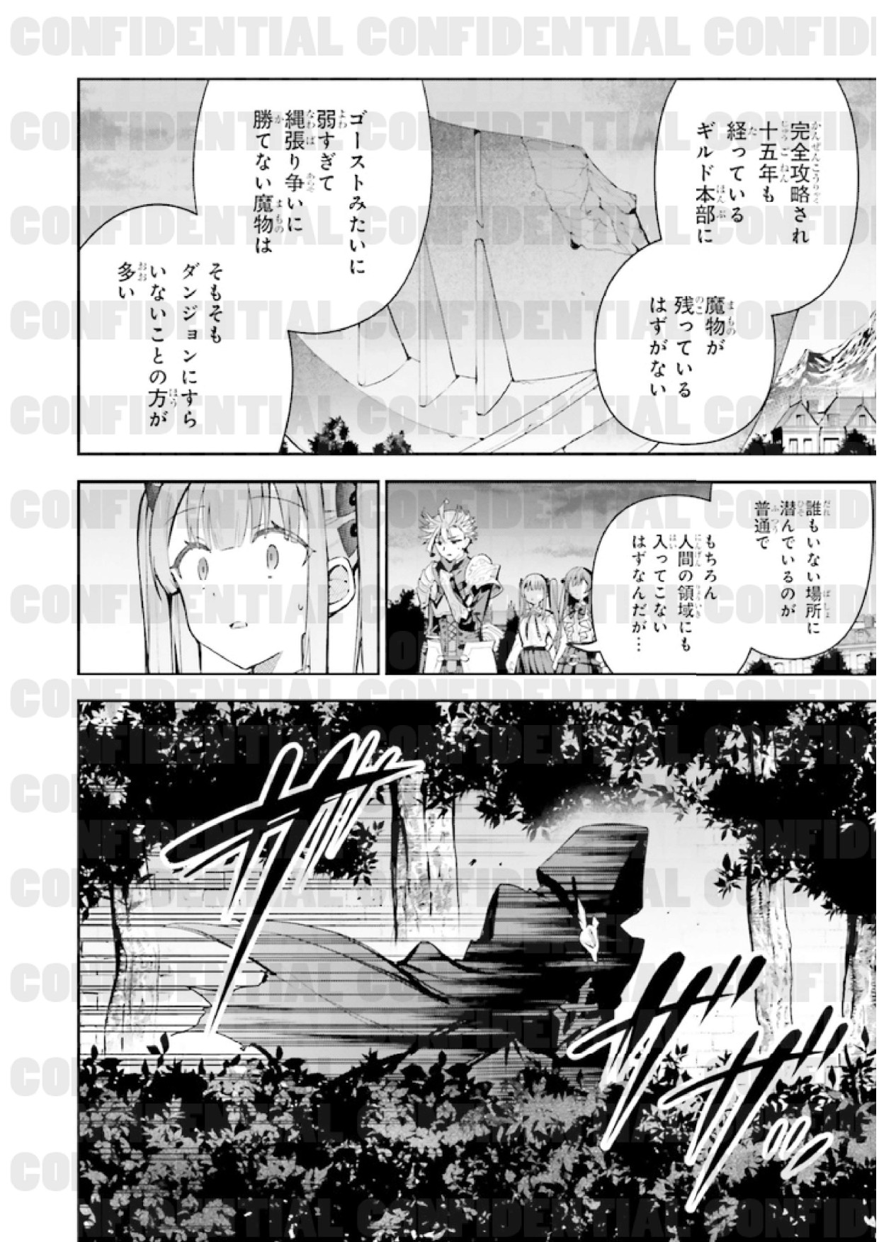 page_0120.jpg