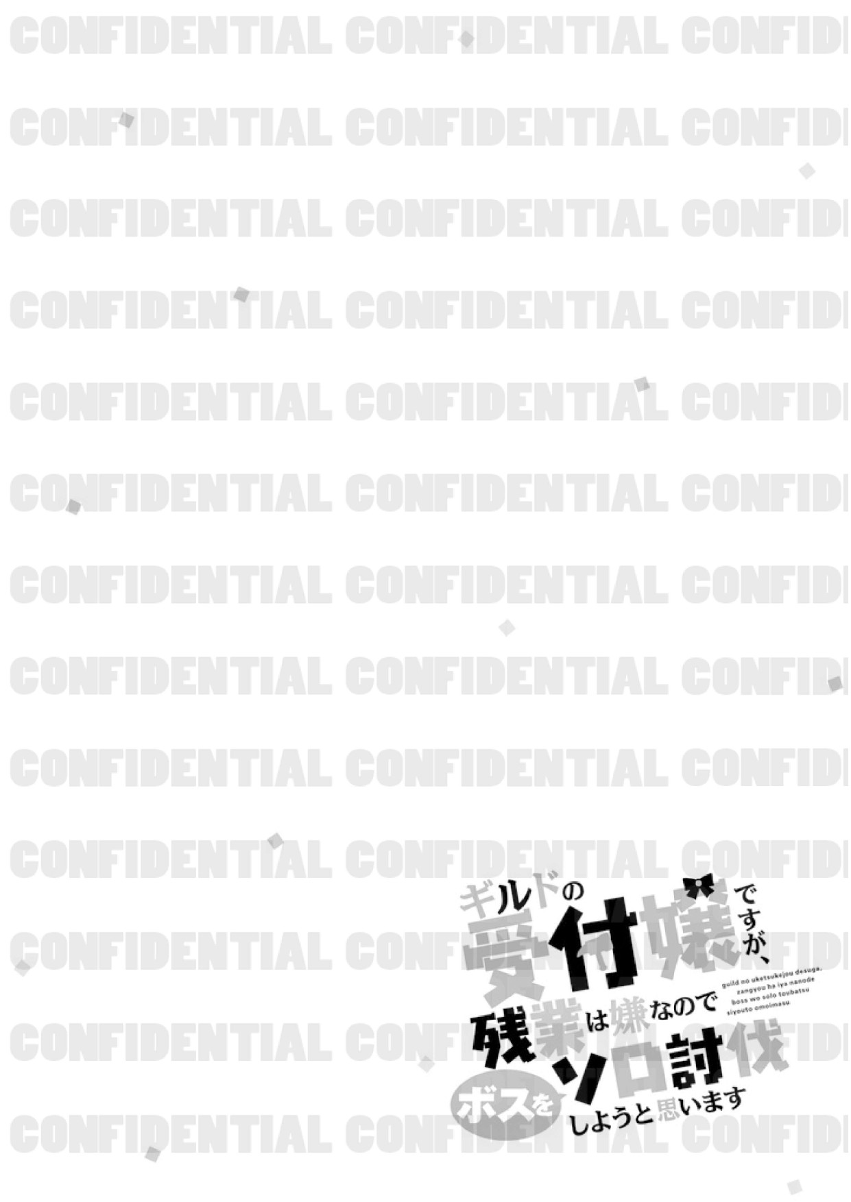page_0128.jpg