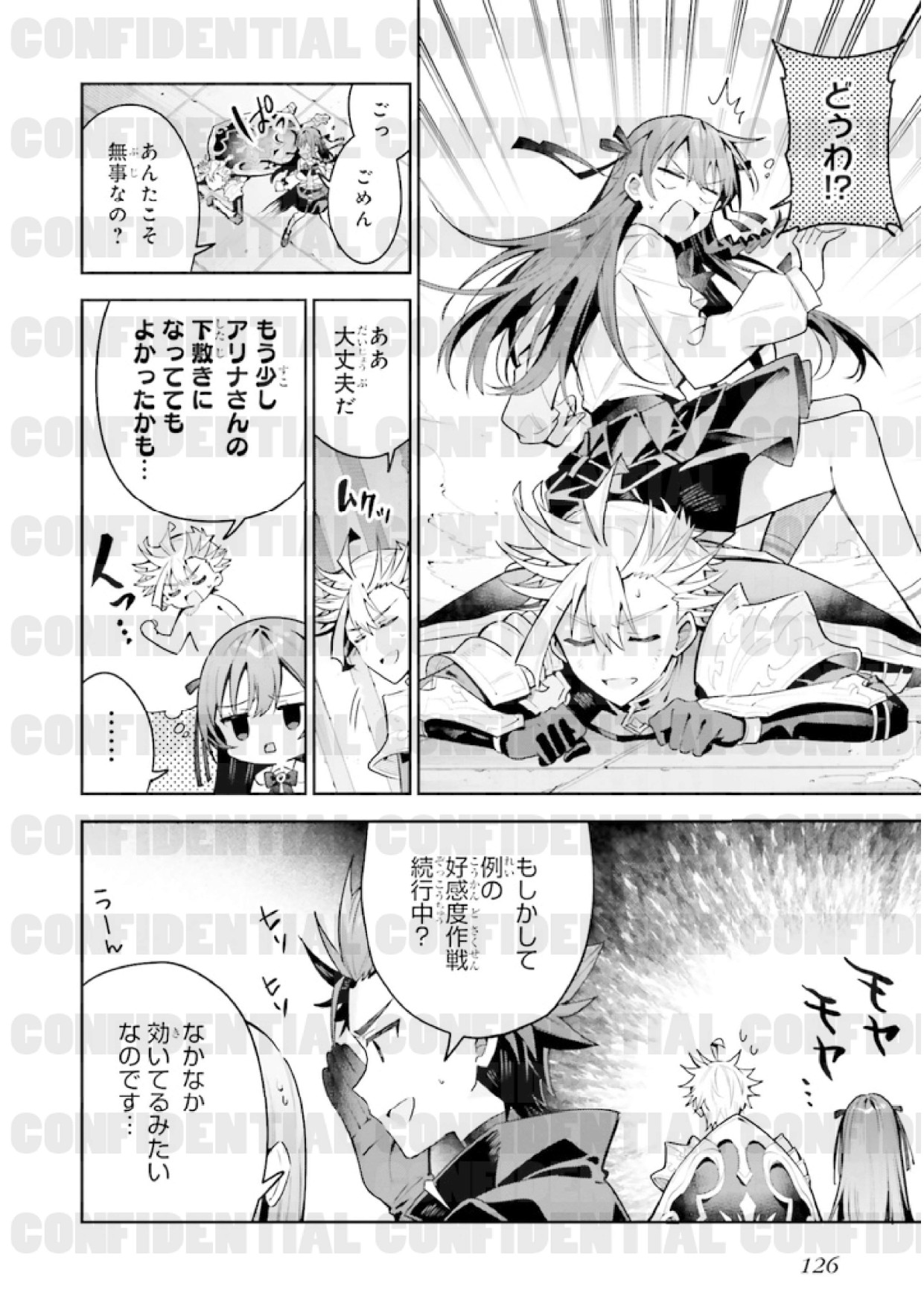 page_0130.jpg